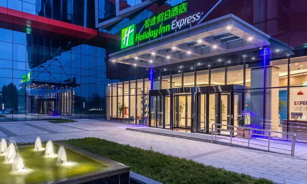 Holiday Inn Express Xi'An Intl Trade & Logistic Park by IHG