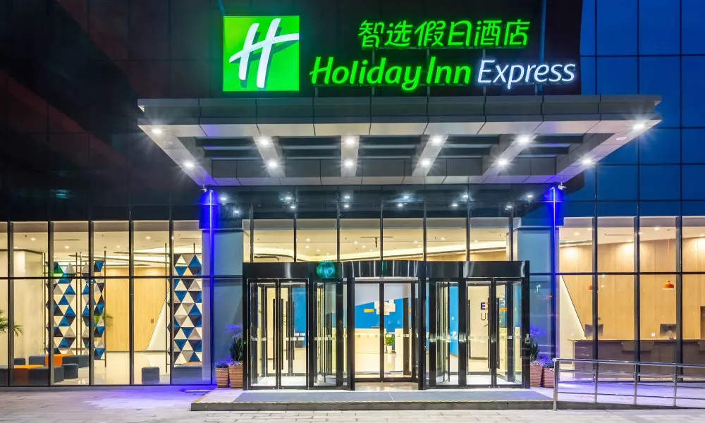 Holiday Inn Express Xi'An Intl Trade & Logistic Park by IHG, фото 3