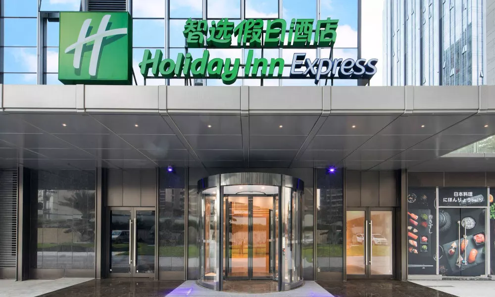 Holiday Inn Express Shenzhen Haiyuan City by IHG