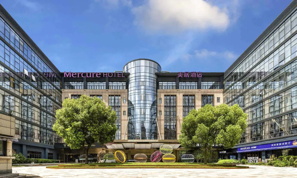 Mercure Shanghai Hongqiao SOHO