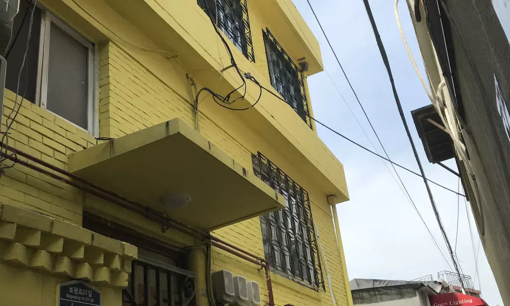 Itaewon Yellow Guesthouse, фото 5