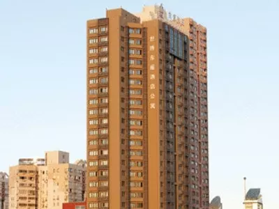 Expo Century Park Hotel & Suite