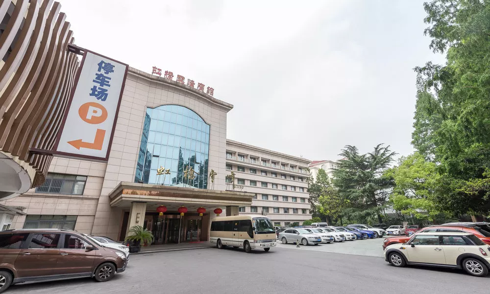 Hongqiao Yun Feng, фото 4
