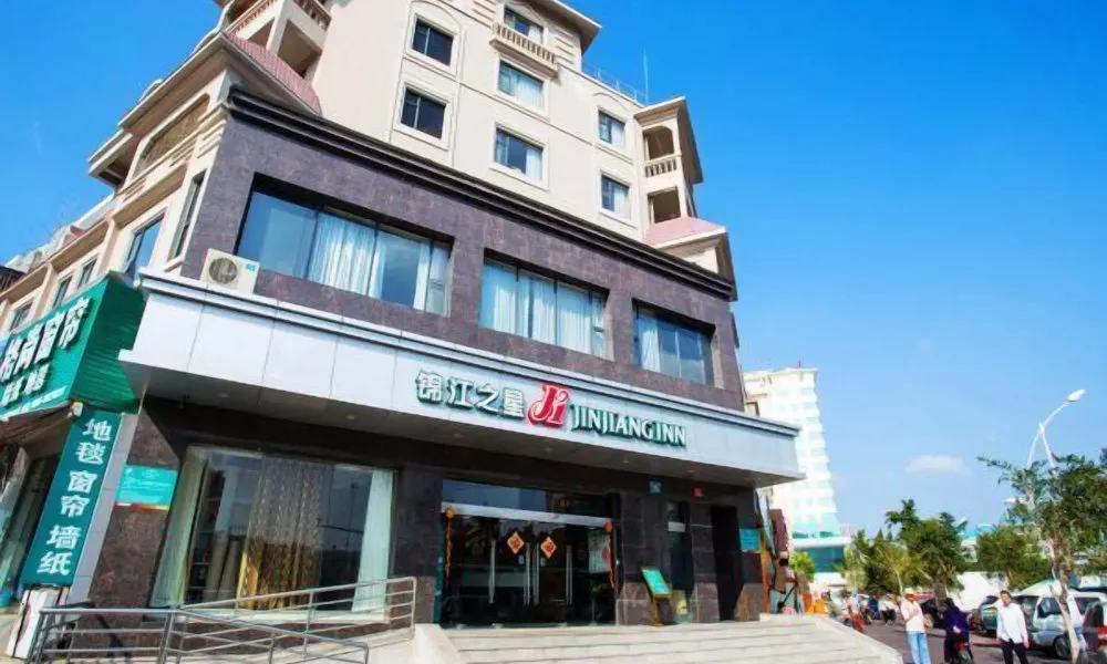 Jinjiang Inn Sanya Goldment Jiefang Road