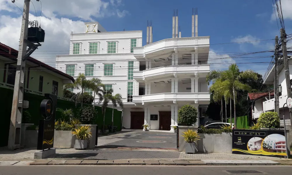 Hotel Akashayaam
