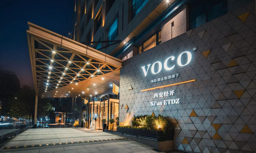 voco Xi'an Etdz by IHG