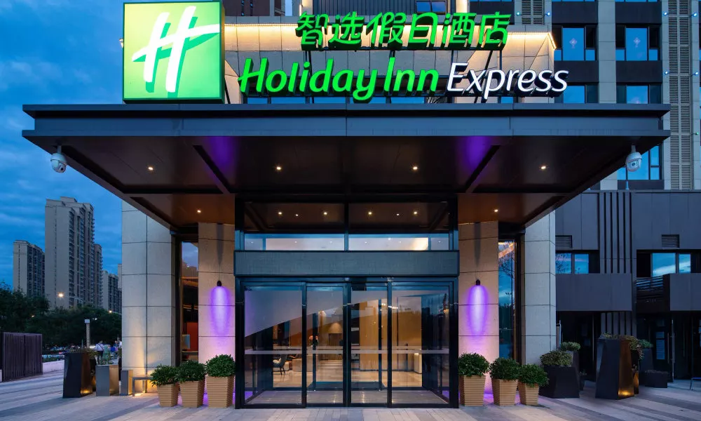 Holiday Inn Express Xi'an High-tech South by IHG, фото 5