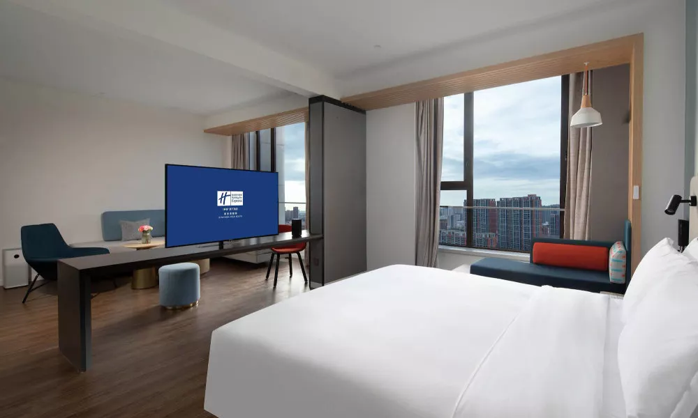 Holiday Inn Express Xi'an High-tech South by IHG