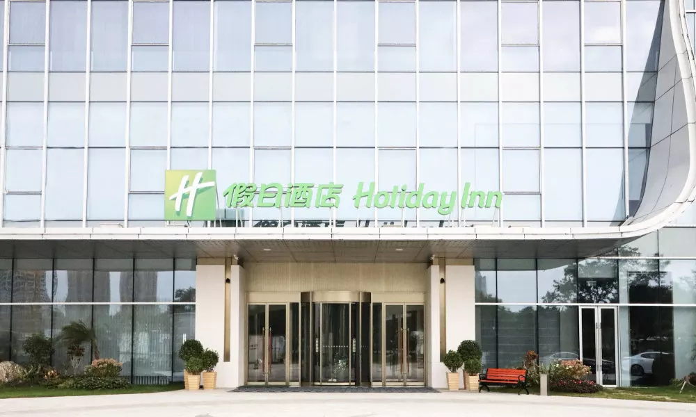 Holiday Inn Xi an Chanba by IHG, фото 5