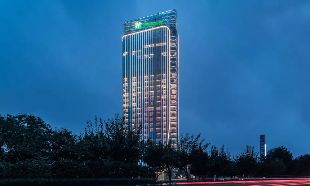 Holiday Inn Xi an Chanba by IHG