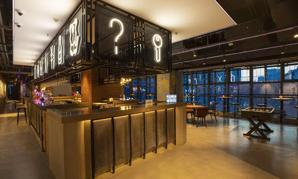 Moxy Xi'An Beilin, фото 4