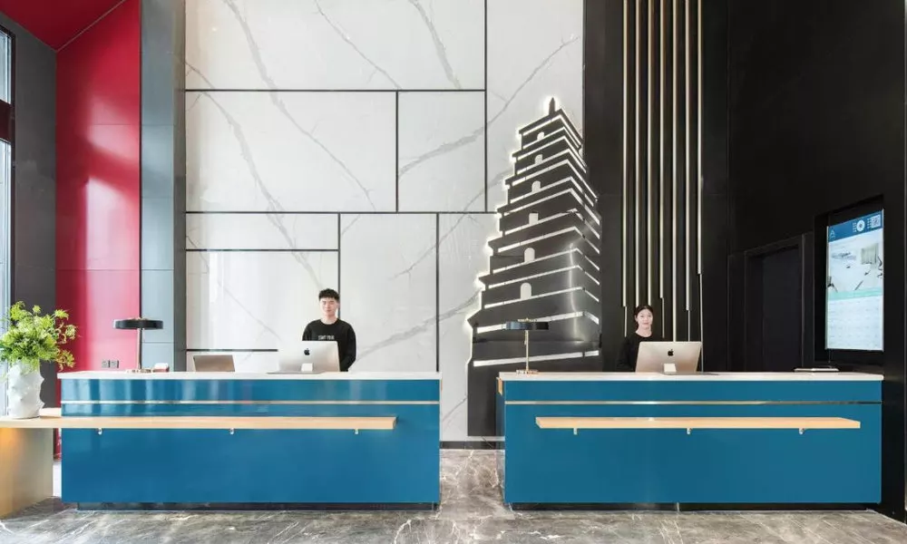 Atour Hotel Xian Economic Development Zone Fengcheng 5th Road, фото 3