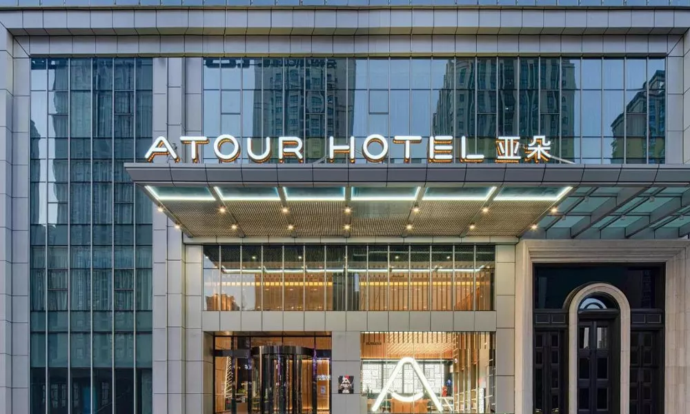 Atour Hotel Xian Economic Development Zone Fengcheng 5th Road