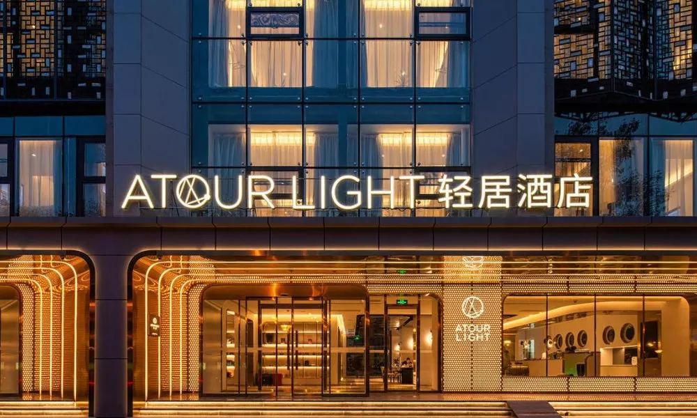 Atour Light Hotel Xian Xiaozhai Zhuque Street