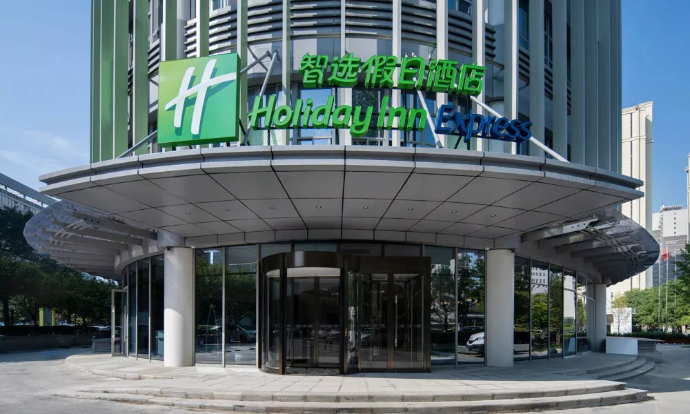 Holiday Inn Express Xian Quijang Center by IHG, фото 5