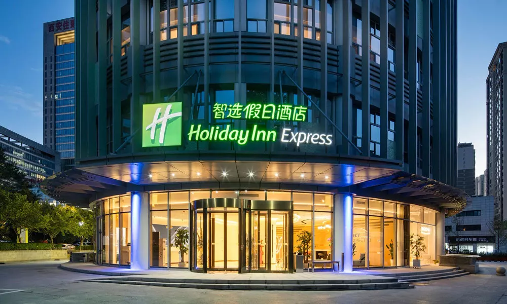 Holiday Inn Express Xian Quijang Center by IHG