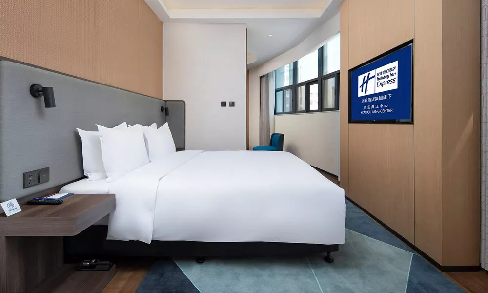 Holiday Inn Express Xian Quijang Center by IHG, фото 3