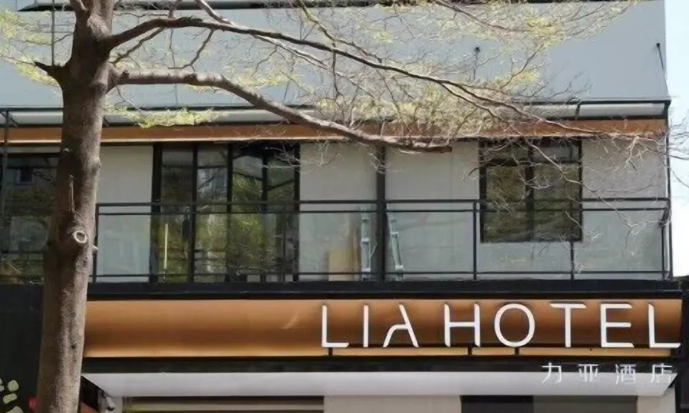 LIA Hotel Xili Branch