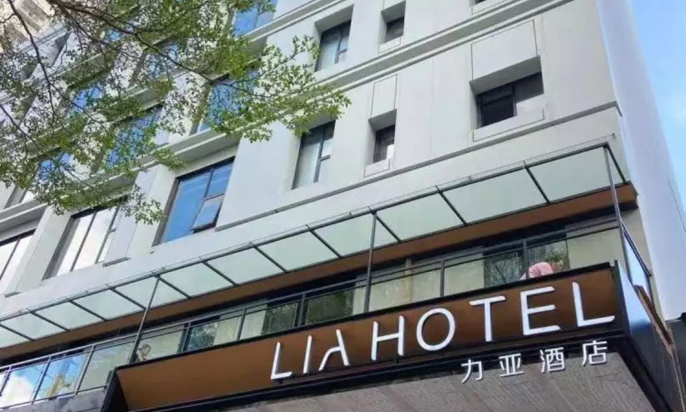LIA Hotel Xili Branch, фото 5