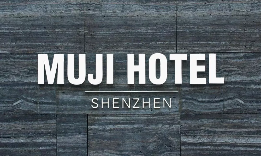 MUJI, фото 4