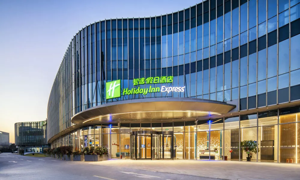 Holiday Inn Express Shanghai Zhangjiang by IHG