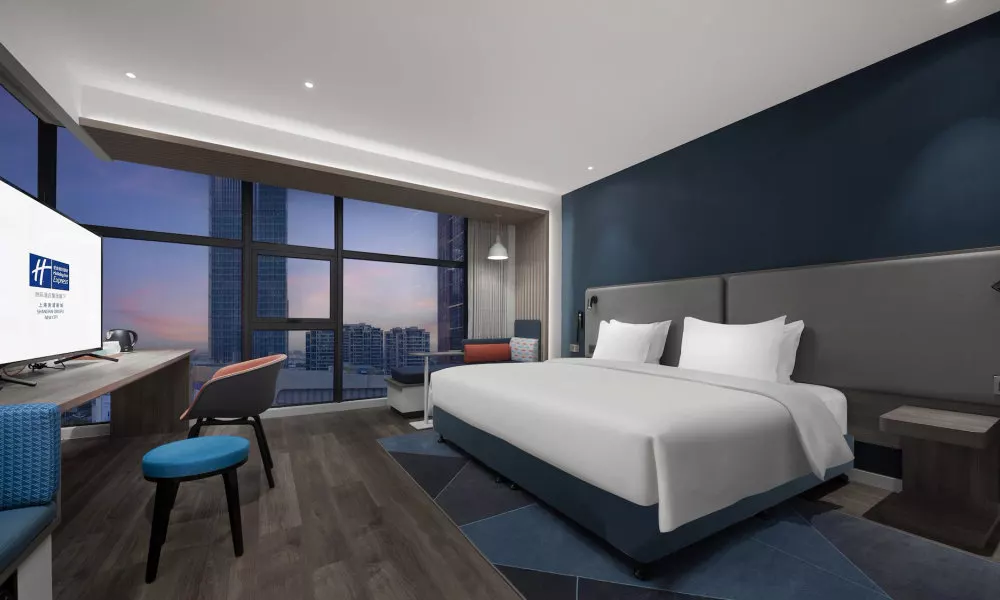 Holiday Inn Express Shanghai Qingpu New City by IHG, фото 2