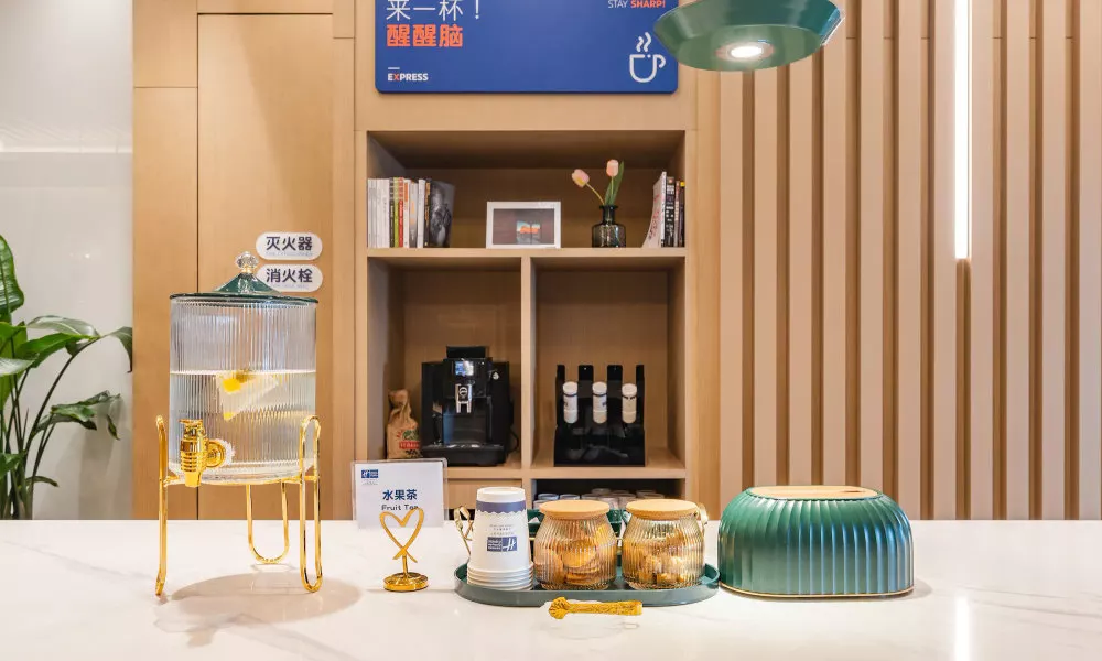 Holiday Inn Express Shanghai Expo Centre by IHG, фото 3