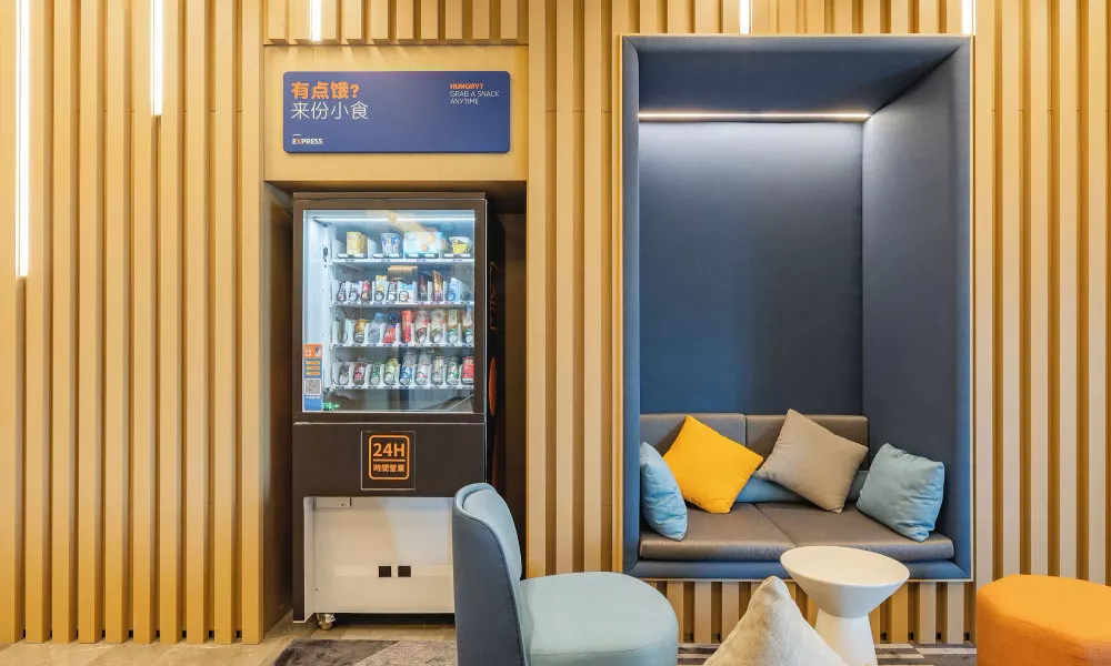 Holiday Inn Express Shanghai Expo Centre by IHG, фото 2