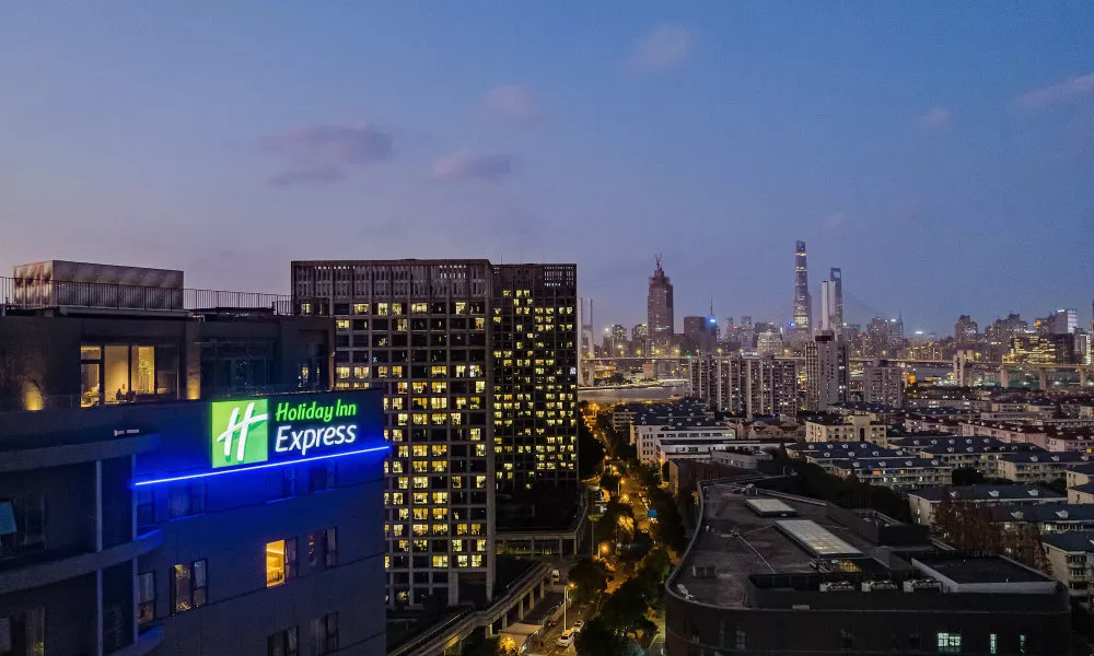 Holiday Inn Express Shanghai Expo Centre by IHG