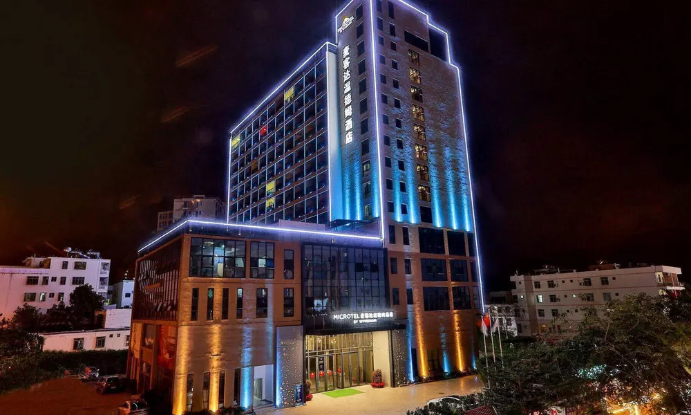 Microtel by Wyndham Sanya Dadonghai