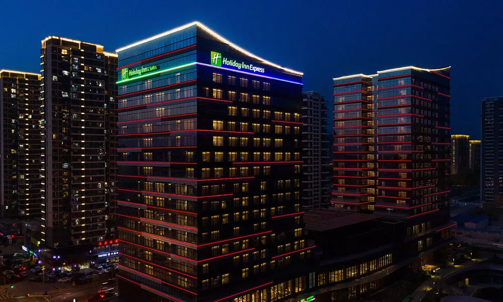 Holiday Inn Express Qingdao Jinshui by IHG, фото 5