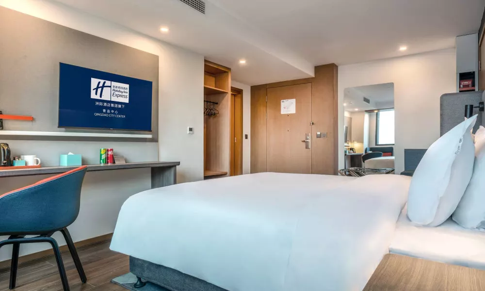 Holiday Inn Express Qingdao City Center by IHG