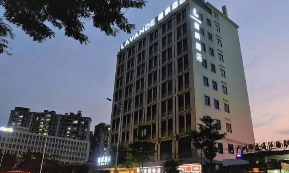 Lavande Hotel (Jiahe Wanggang Metro Station), фото 4