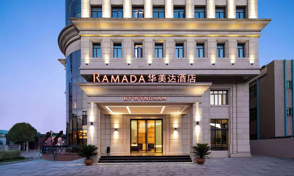 Ramada by Wyndham Guangzhou Conghua, фото 2