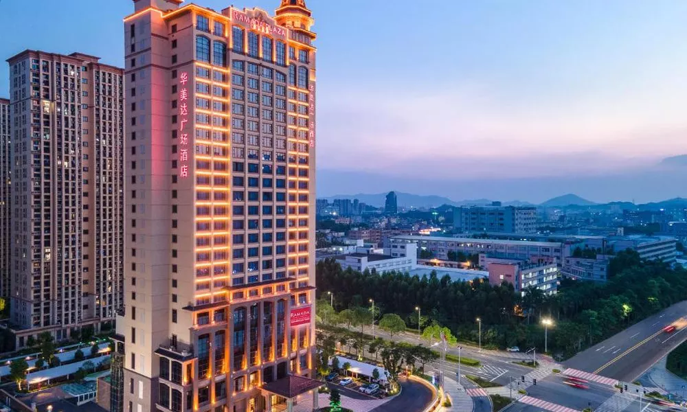 Ramada Plaza By Wyndham Dongguan Songshan Lake, фото 2