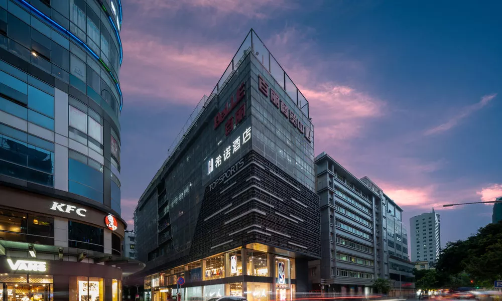 City Note Hotel Beijing Road Pedestrian Guangzhou, фото 5