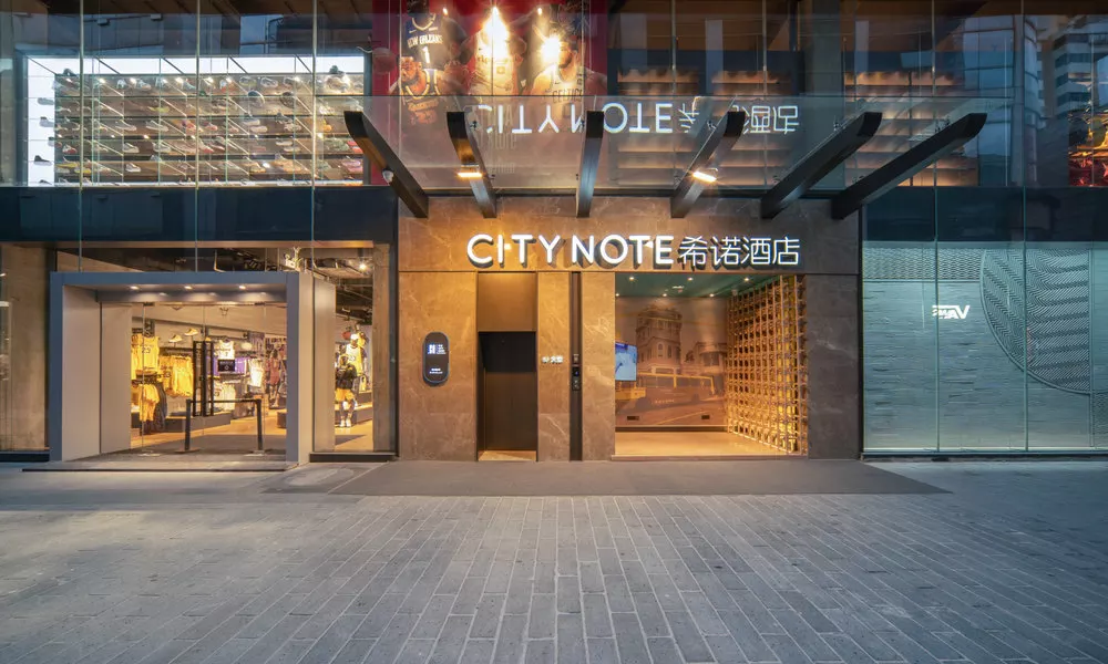 City Note Hotel Beijing Road Pedestrian Guangzhou