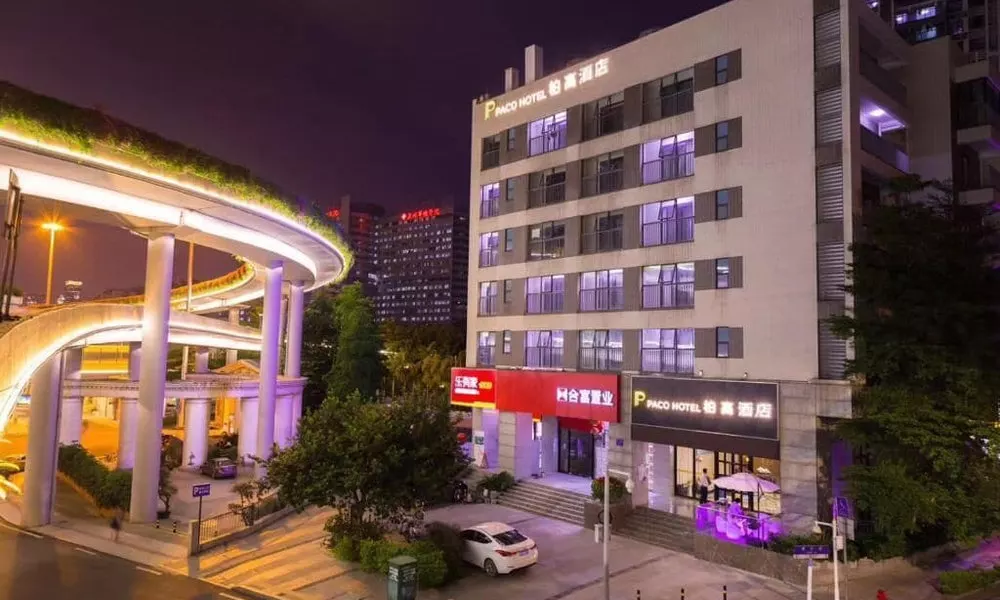 Paco Hotel Jinan University Guangzhou