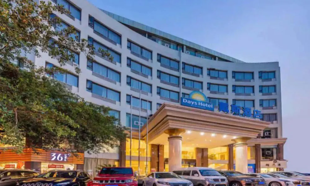 Days Hotel by Wyndham Bishan Chongqing, фото 4