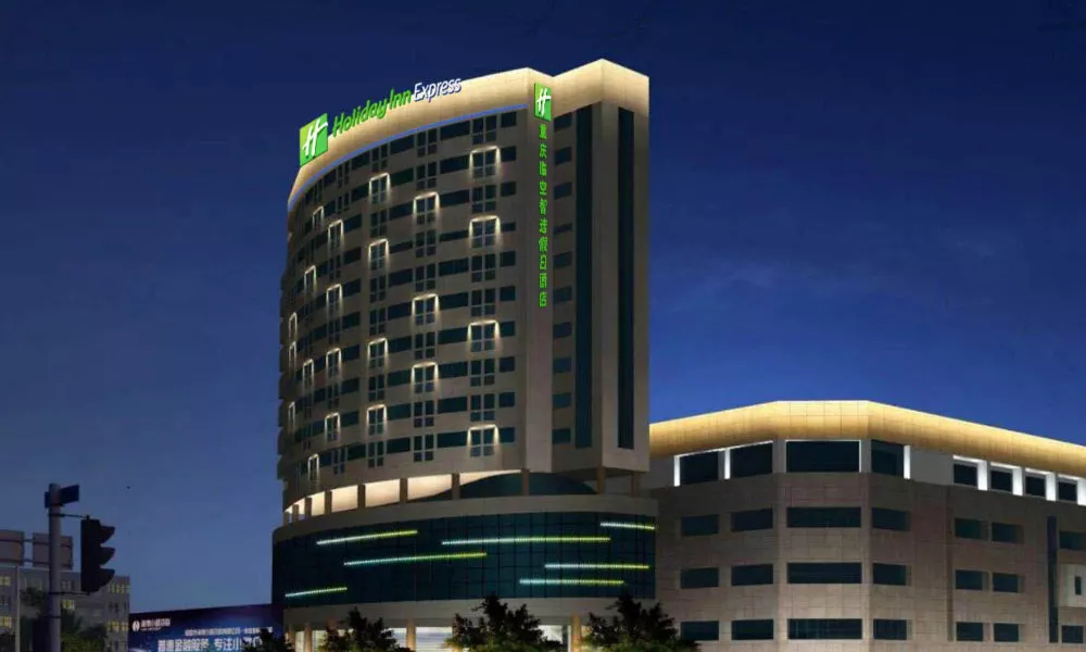 Holiday Inn Express Chongqing Airport Zone by IHG, фото 4