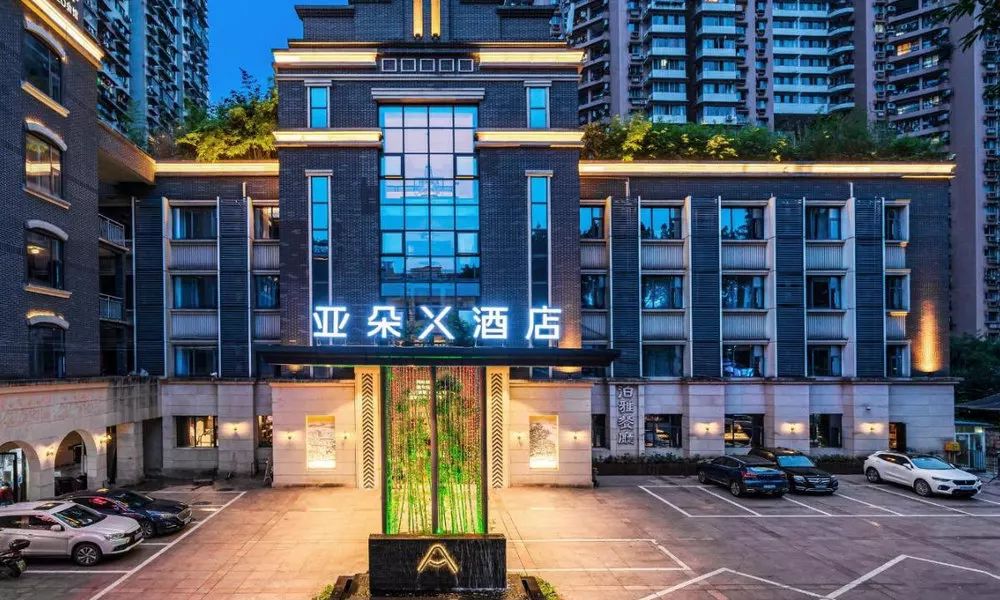 Atour X Chongqing Jiefangbei pedestrian Street