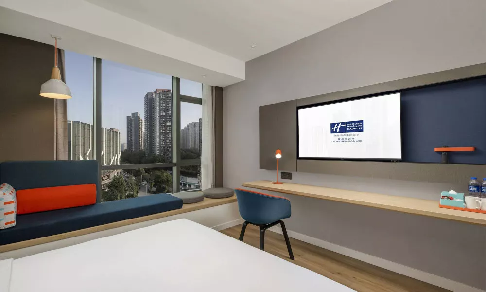 Holiday Inn Express Chongqing Caiyun Lake by IHG, фото 3