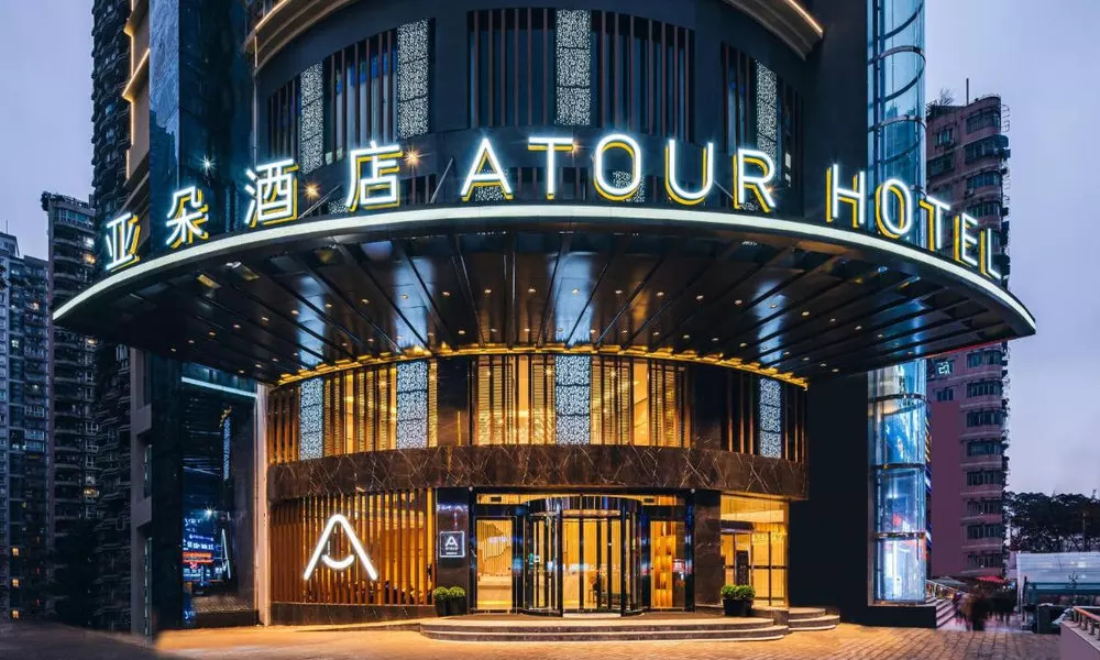 Atour Hotel Chongqing Nanping Pedestrain Street, фото 4