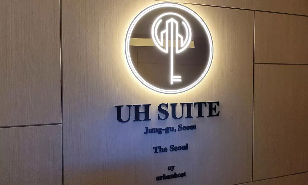 UH Suite The Seoul, фото 5