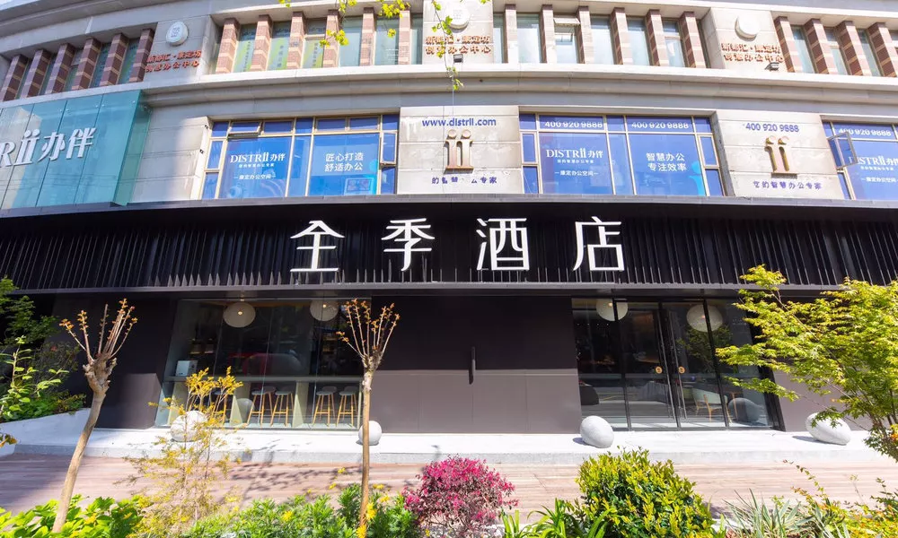 JI Hotel Kangding Road Shanghai