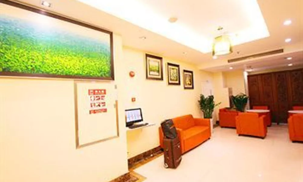 Guangzhou Yi An Business Hotel