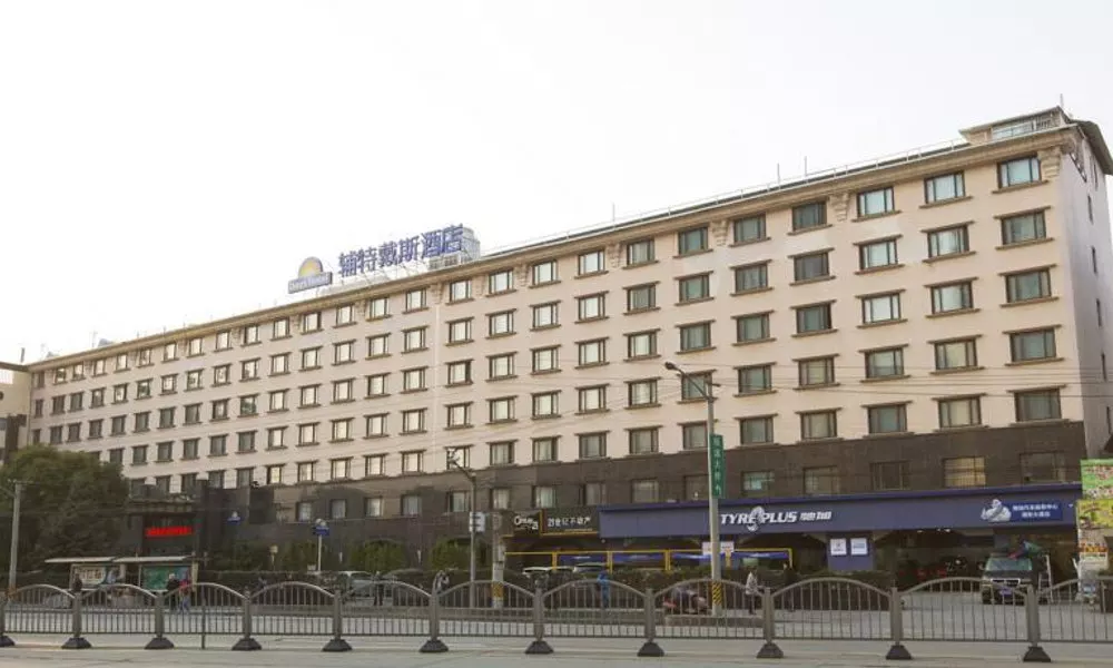 Days Hotel Frontier Pudong Shanghai New International Exhibition Centre, фото 5