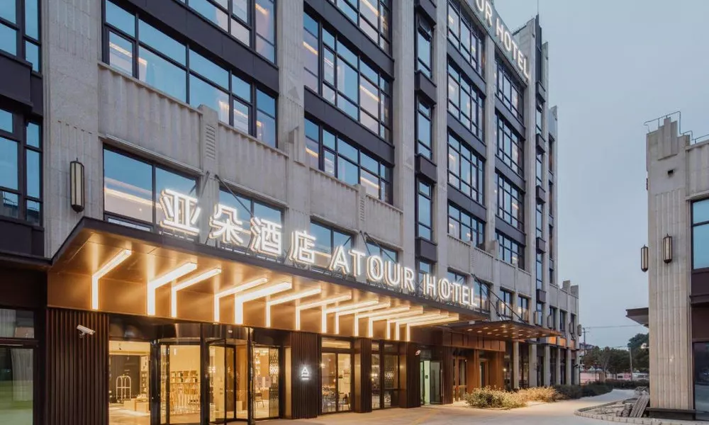 Atour Hotel Shanghai Pujiang