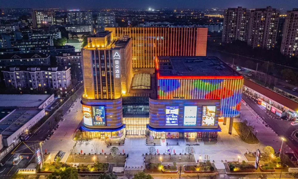 Atour Hotel Shanghai Songjiang Sports Center Free laundry service, фото 4