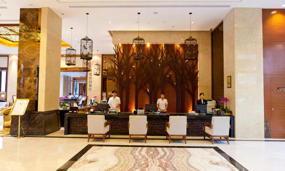 Yi Yuan Xuan Yu Hotel